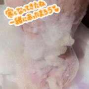 ヒメ日記 2025/12/19 09:50 投稿 あんず One More奥様 大宮店