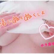 ヒメ日記 2025/12/20 12:10 投稿 あんず One More奥様 大宮店