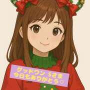 ヒメ日記 2025/12/20 21:50 投稿 あんず One More奥様 大宮店