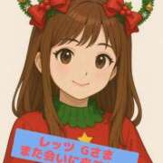 ヒメ日記 2025/12/21 19:50 投稿 あんず One More奥様 大宮店