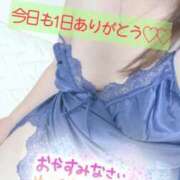 ヒメ日記 2025/12/23 00:02 投稿 あんず One More奥様 大宮店