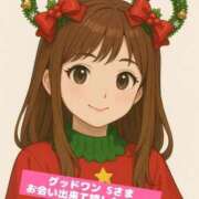 ヒメ日記 2025/12/24 16:43 投稿 あんず One More奥様 大宮店