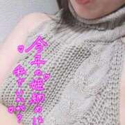 ヒメ日記 2025/12/29 21:20 投稿 あんず One More奥様 大宮店