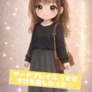 ヒメ日記 2026/01/05 21:55 投稿 あんず One More奥様 大宮店