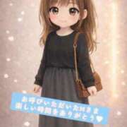 ヒメ日記 2026/01/07 17:40 投稿 あんず One More奥様 大宮店