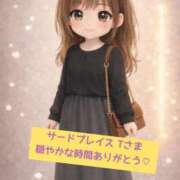 ヒメ日記 2026/01/08 14:10 投稿 あんず One More奥様 大宮店