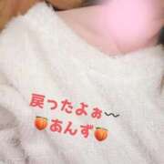 ヒメ日記 2026/01/10 16:10 投稿 あんず One More奥様 大宮店