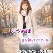 ヒメ日記 2026/01/10 18:50 投稿 あんず One More奥様 大宮店