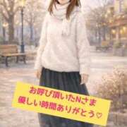 ヒメ日記 2026/01/11 19:59 投稿 あんず One More奥様 大宮店