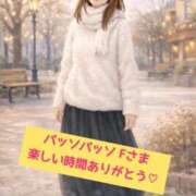 ヒメ日記 2026/01/11 20:01 投稿 あんず One More奥様 大宮店