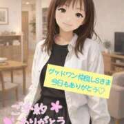 ヒメ日記 2026/01/16 22:10 投稿 あんず One More奥様 大宮店