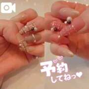 ヒメ日記 2026/01/19 23:50 投稿 あんず One More奥様 大宮店