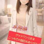 ヒメ日記 2026/01/25 21:11 投稿 あんず One More奥様 大宮店