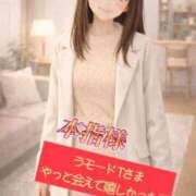 ヒメ日記 2026/01/25 21:17 投稿 あんず One More奥様 大宮店