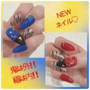 ヒメ日記 2026/01/29 11:21 投稿 あんず One More奥様 大宮店