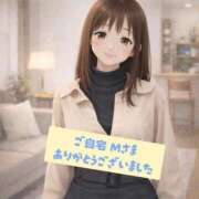 ヒメ日記 2026/02/05 20:30 投稿 あんず One More奥様 大宮店