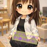 ヒメ日記 2026/02/12 18:20 投稿 あんず One More奥様 大宮店