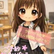 ヒメ日記 2026/02/16 00:00 投稿 あんず One More奥様 大宮店