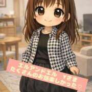 ヒメ日記 2026/02/24 21:10 投稿 あんず One More奥様 大宮店