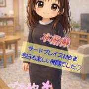 ヒメ日記 2026/02/25 21:17 投稿 あんず One More奥様 大宮店