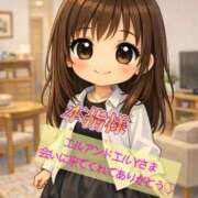 ヒメ日記 2026/02/27 21:11 投稿 あんず One More奥様 大宮店