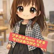 ヒメ日記 2026/03/01 22:34 投稿 あんず One More奥様 大宮店