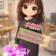 ヒメ日記 2026/03/04 01:50 投稿 あんず One More奥様 大宮店