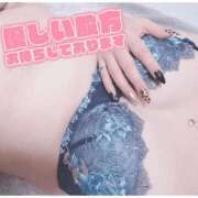 ヒメ日記 2026/03/08 01:10 投稿 あんず One More奥様 大宮店