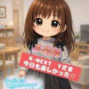 ヒメ日記 2026/03/10 20:50 投稿 あんず One More奥様 大宮店