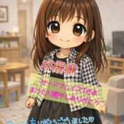 ヒメ日記 2026/03/12 16:20 投稿 あんず One More奥様 大宮店