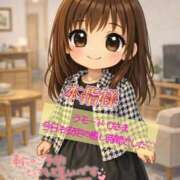 ヒメ日記 2026/03/22 23:30 投稿 あんず One More奥様 大宮店