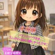 ヒメ日記 2026/03/22 23:50 投稿 あんず One More奥様 大宮店