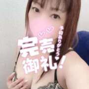 ヒメ日記 2026/03/25 21:10 投稿 あんず One More奥様 大宮店