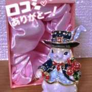 ヒメ日記 2026/03/26 00:00 投稿 あんず One More奥様 大宮店