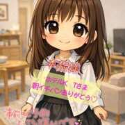 ヒメ日記 2026/03/26 00:50 投稿 あんず One More奥様 大宮店