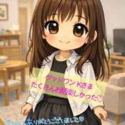 ヒメ日記 2026/03/26 01:00 投稿 あんず One More奥様 大宮店