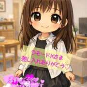 ヒメ日記 2026/03/27 21:22 投稿 あんず One More奥様 大宮店