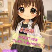 ヒメ日記 2026/03/27 21:25 投稿 あんず One More奥様 大宮店