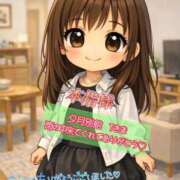 ヒメ日記 2026/03/31 23:20 投稿 あんず One More奥様 大宮店