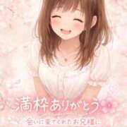 ヒメ日記 2026/04/02 21:27 投稿 あんず One More奥様 大宮店