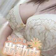 ヒメ日記 2026/04/04 10:20 投稿 あんず One More奥様 大宮店