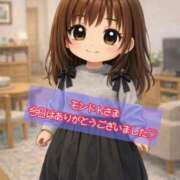 ヒメ日記 2026/04/04 21:10 投稿 あんず One More奥様 大宮店