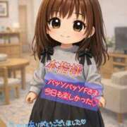 ヒメ日記 2026/04/04 21:16 投稿 あんず One More奥様 大宮店