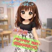 ヒメ日記 2026/04/07 22:20 投稿 あんず One More奥様 大宮店