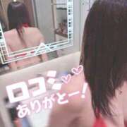 ヒメ日記 2026/04/07 23:36 投稿 あんず One More奥様 大宮店