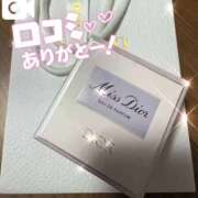 ヒメ日記 2026/04/08 14:50 投稿 あんず One More奥様 大宮店