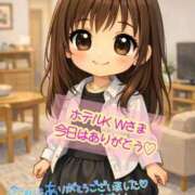 ヒメ日記 2026/04/10 21:39 投稿 あんず One More奥様 大宮店