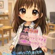 ヒメ日記 2026/04/10 21:43 投稿 あんず One More奥様 大宮店