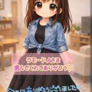 ヒメ日記 2026/04/11 20:57 投稿 あんず One More奥様 大宮店