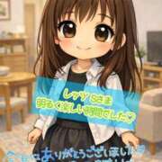 あんず お礼💌Sさま One More奥様 大宮店